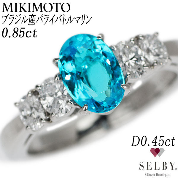 ミキモト Pt950 ブラジル産パライバ トルマリン ダイヤモンド リング 0.85ct 0.45 #7.0《セルビー銀座店》【S+新品同様