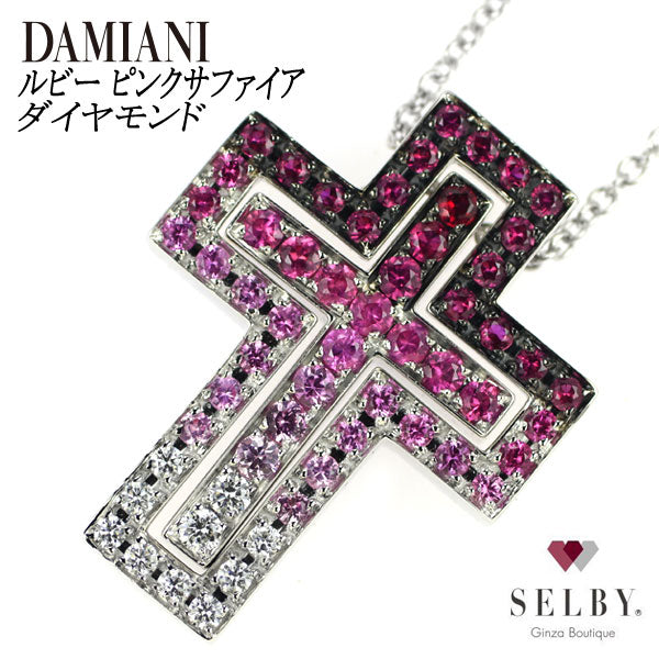 ダミアーニ DAMIANI ベル エポック ルビー ダイヤモンド ハート ネックレス K18WG ジュエリー ネックレス・ペンダント