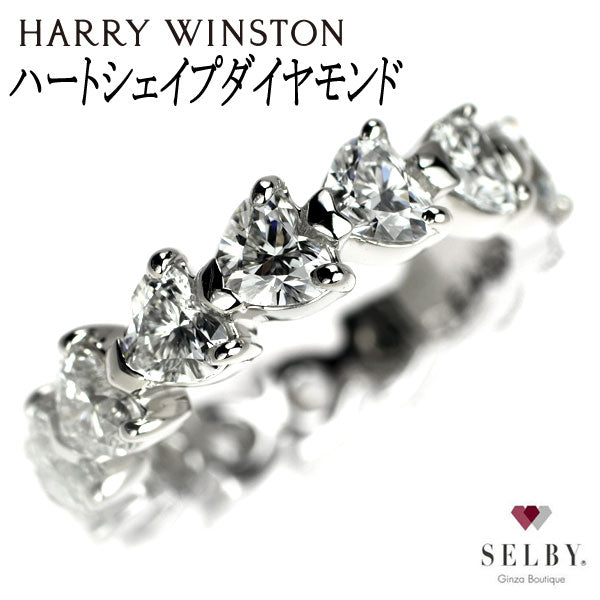 Harry Winston Pt950 Heart Shape Diamond Ring Prong Set Eternity