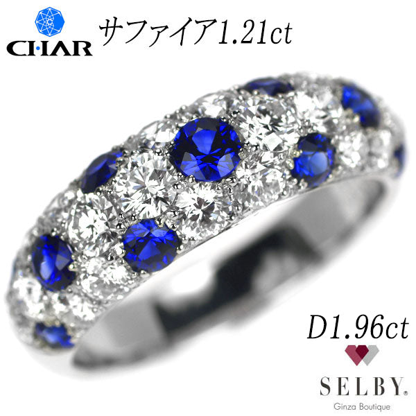 CHAR Pt950 サファイア ダイヤモンド リング 1.21ct D1.96ct マイクロセッティング #18.0《セルビー銀座店》【S 新品同様磨き】【中古】 Liquid error (snippets/selby-collection-card-list line 33): Could not find asset snippets/selby-bland-name.liquid