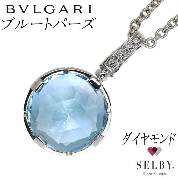 SELBY Ginza Boutique～新商品3点のお知らせ