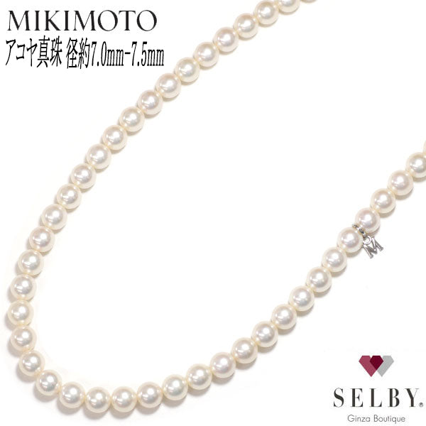 Mikimoto SV Akoya Pearl/Pearl Necklace 7.0mm-7.5mm 43.0cm《Selby Ginza Store》[S+Polished at an official store like new] [Used]  Liquid error (snippets/selby-collection-card-list line 33): Could not find asset snippets/selby-bland-name.liquid