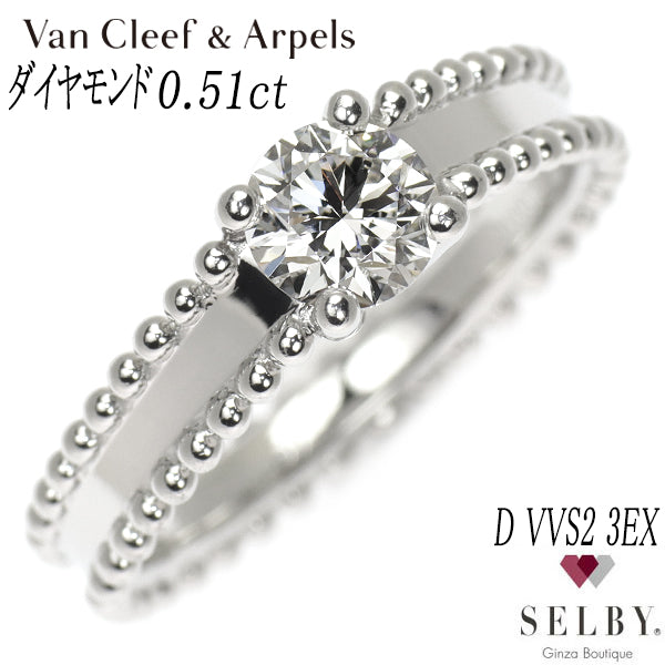 定番SALEB2921ヴァンクリープ＆アーペル 天然純正ダイヤモンド 最高級18金無垢セレブリティリング 指輪
