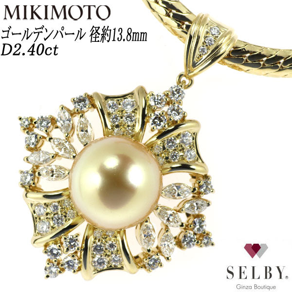 Mikimoto K18YG Golden Pearl Pendant Necklace 13.8mm D2.40ct 40.0cm《Selby Ginza Store》 [S+Polished at an official store like new] [Used]  Liquid error (snippets/selby-collection-card-list line 33): Could not find asset snippets/selby-bland-name.liquid