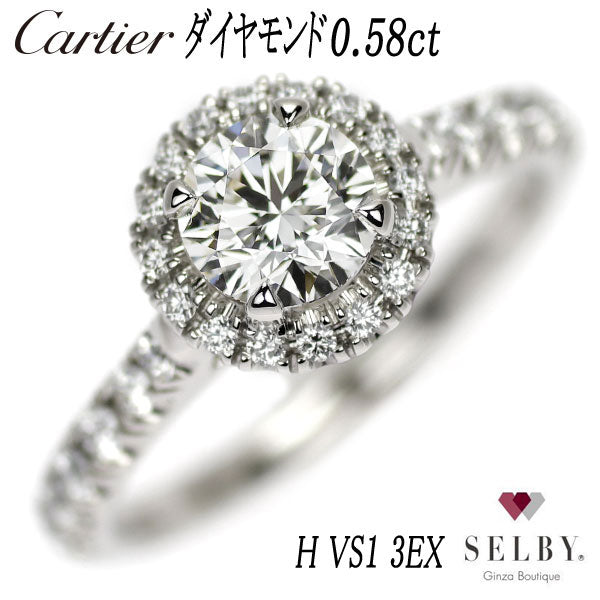 Cartier Pt950 Diamond Ring Destine Solitaire 0.58ct H VS1 3EX No. 47《Selby Ginza Store》 [S Polished like new] [Used] 