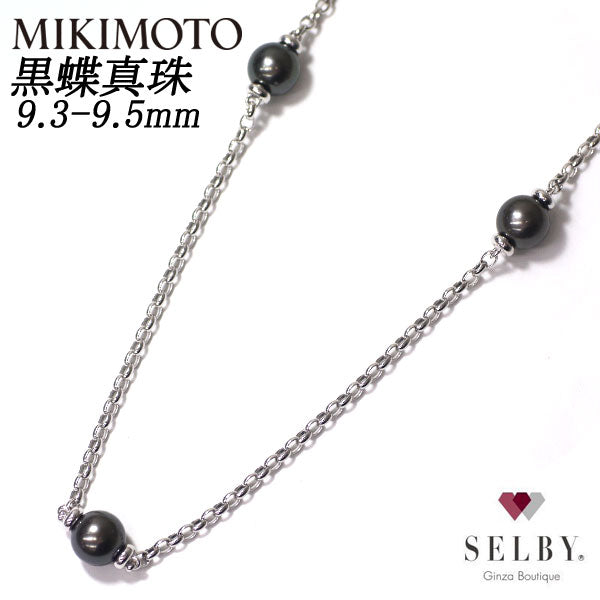 Mikimoto K18WG Black Butterfly Pearl/Pearl Necklace 9.3-9.5mm 60.0cm《Selby Ginza Store》[S+Polished at an official store like new] [Used] 