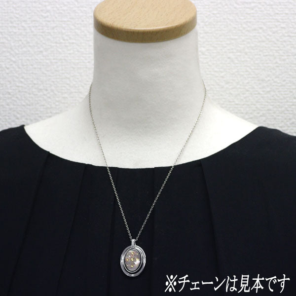 Mikimoto K18YG/WG Diamond Shell Pendant Top Pikwe D0.56ct《Selby Ginza Store》[S+Polished at an official store like new] [Used] 