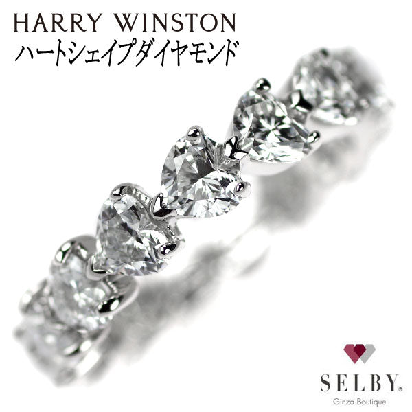 Harry Winston Pt950 Heart Shape Diamond Ring Prong Set Eternity #9.0《Selby Ginza Store》[S Polished like new] [Used]  Liquid error (snippets/selby-collection-card-list line 33): Could not find asset snippets/selby-bland-name.liquid
