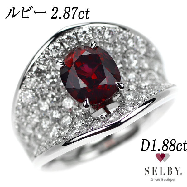 Pt900 Ruby Ring 2.87ct D1.88ct #13.0《Selby Ginza Store》 [S Polished like new] [Used] 