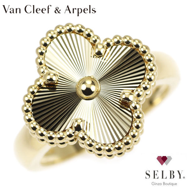 Van Cleef & Arpels K18YG Ring Vintage Alhambra Guilloche #10.0《Selby Ginza Store》 [S+Polished at an official store like new] [Used] 