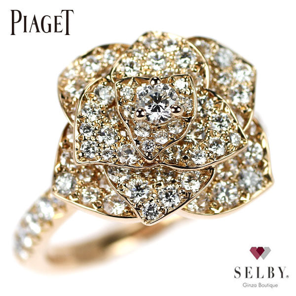 Piaget K18PG Diamond Ring Rose ♯8.0《Selby Ginza Store》[S+Polished at an official store like new] [Used]  Liquid error (snippets/selby-collection-card-list line 33): Could not find asset snippets/selby-bland-name.liquid