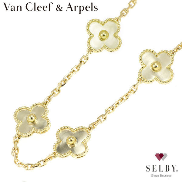 Van Cleef & Arpels K18YG Necklace Alhambra 80.0cm《Selby Ginza Store》 [S+Polished at an official store like new] [Used]<br> Regular price 2,700,000 yen ⇒Christmas Sale price 2,600,000 yen Liquid error (snippets/selby-collection-card-list line 33): Could not find asset snippets/selby-bland-name.liquid