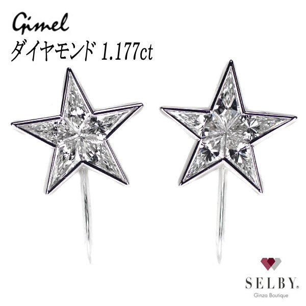 Gimel Pt900 Diamond Earrings 1.177ct Star《Selby Ginza Store》[S Polished like new] [Used] 