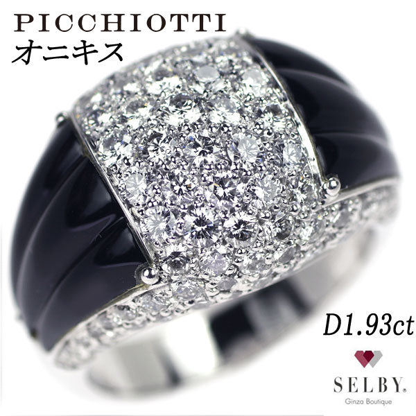 Piciotti K18WG Diamond Onyx Ring 1.93ct #16.0《Selby Ginza Store》 [S Polished like new] [Used] 