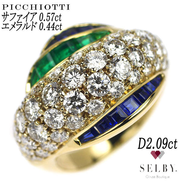 Piciotti K18YG Diamond Sapphire Emerald Ring 2.09ct S0.57ct E0.44ct #8.5 [Selby Ginza Store] [S Polished like new] [Used]<br> Regular price 750,000 yen ⇒ Christmas Sale price 670,000 yen Liquid error (snippets/selby-collection-card-list line 33): Could not find asset snippets/selby-bland-name.liquid