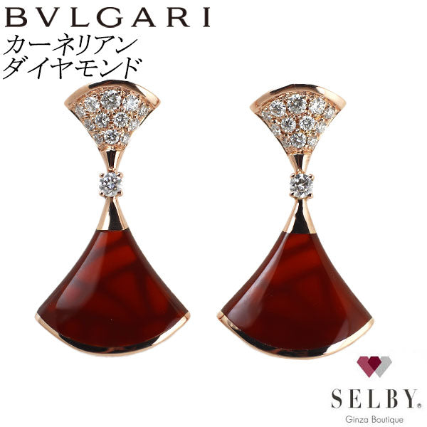 Bvlgari K18PG Carnelian Earrings Diva Dream《Selby Ginza Store》 [S Polished like new] [Used] 