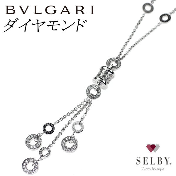 Bvlgari K18WG Diamond Pendant Necklace B.ZERO1 Element 45.0cm《Selby Ginza Store》[S Polished like new] [Used]  Liquid error (snippets/selby-collection-card-list line 33): Could not find asset snippets/selby-bland-name.liquid