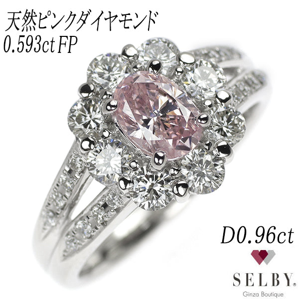 Pt900 天然ピンク ダイヤモンド ダイヤモンド リング 0.593ct FP I1 #11.0 《セルビー銀座店》【S 新品同様磨き】【中古】 Liquid error (snippets/selby-collection-card-list line 33): Could not find asset snippets/selby-bland-name.liquid